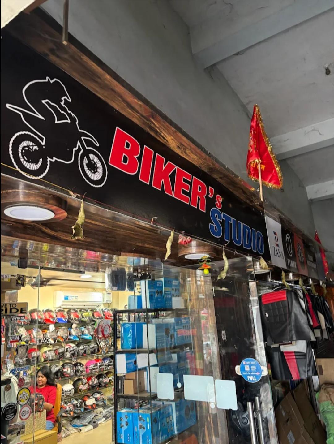 Motorcycle showroom